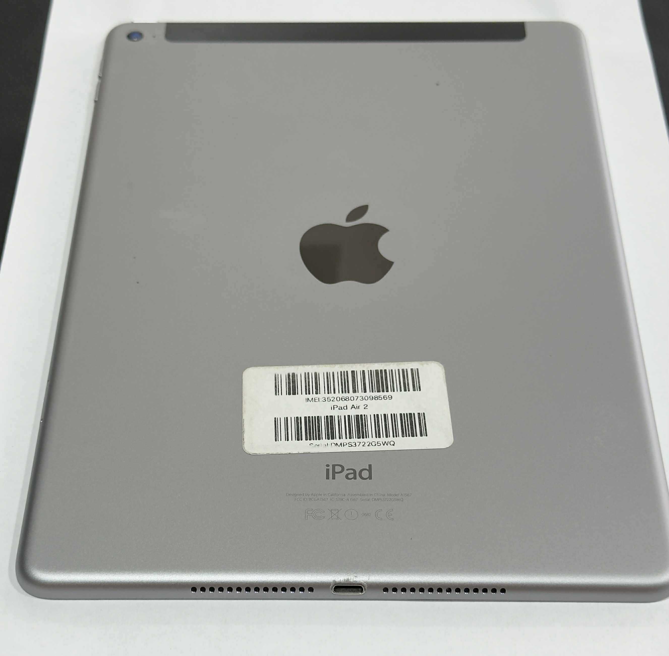 Продавам Ipad Аir 2 32gb