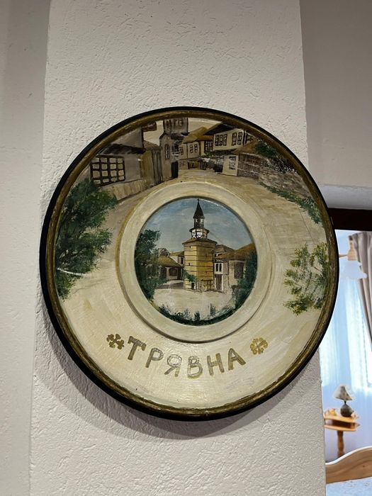 Ваканционен апартамент Лидия-  Трявна