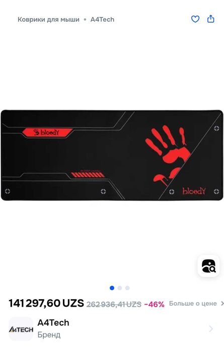 Продается Полный Комплект Компютер CORE I5 14600K ASUS TUF RTX 4060Ti