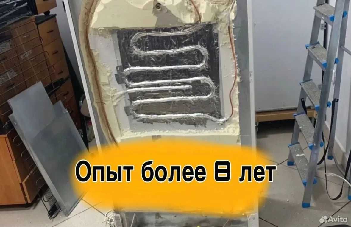 Ремонт Холодильников на дому с гарантией | Remont xolodilnik