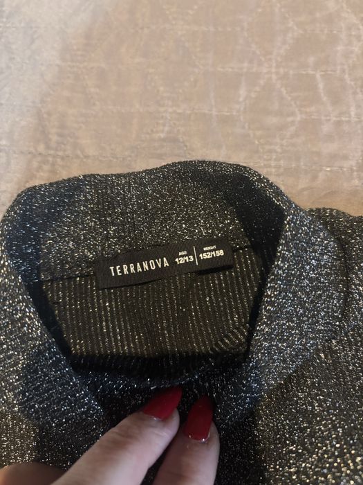 Празничен комплект