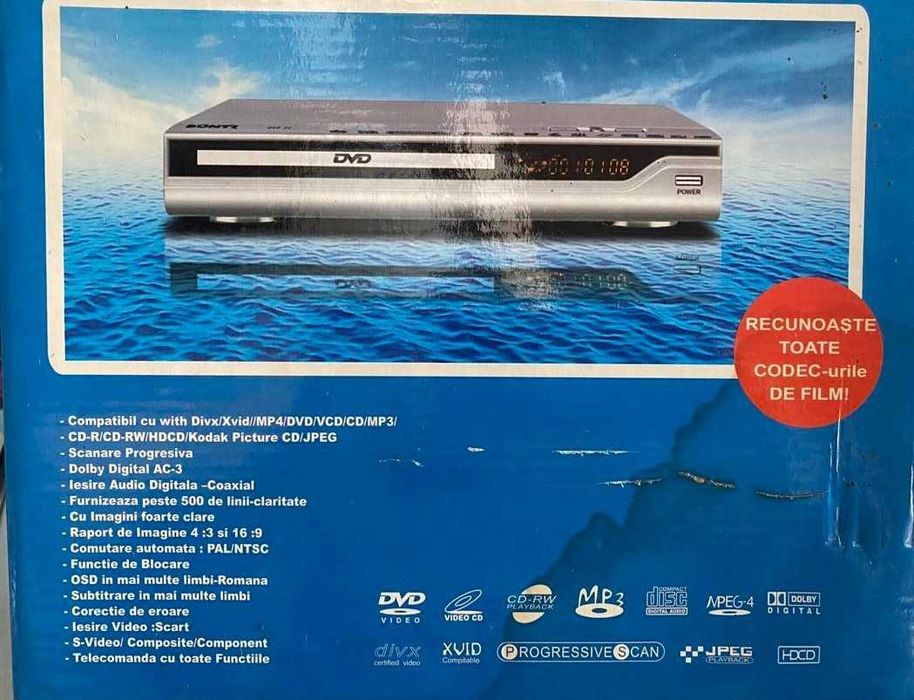 vand DVD 31  DVR/DVD Player