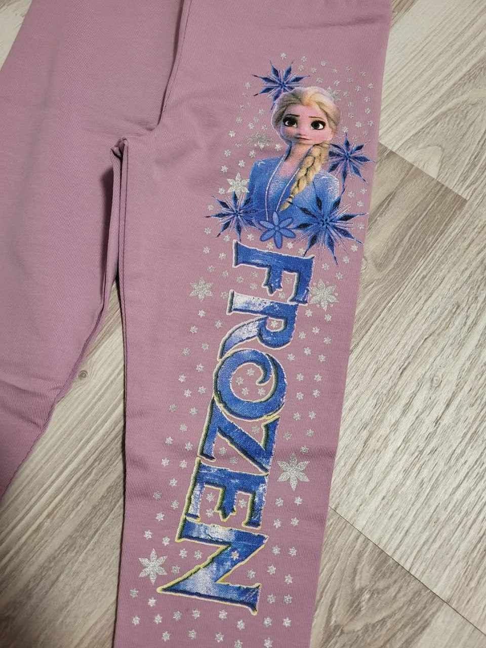 Памучен клин на Елза