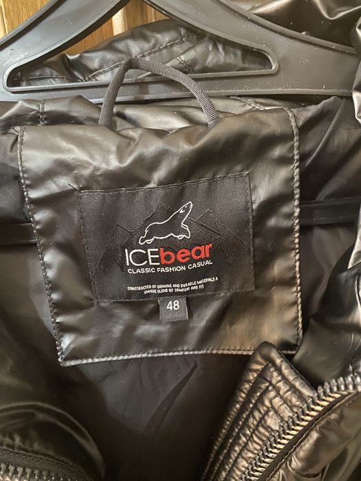 Продам зимнюю куртку