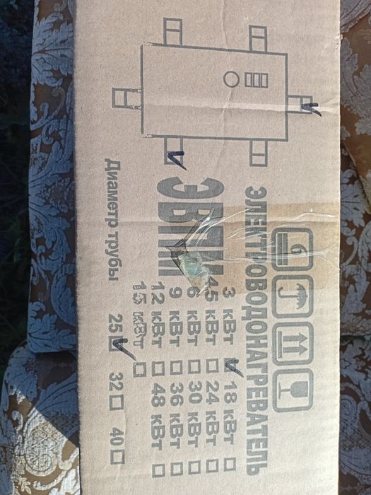 Электроводонагреватель