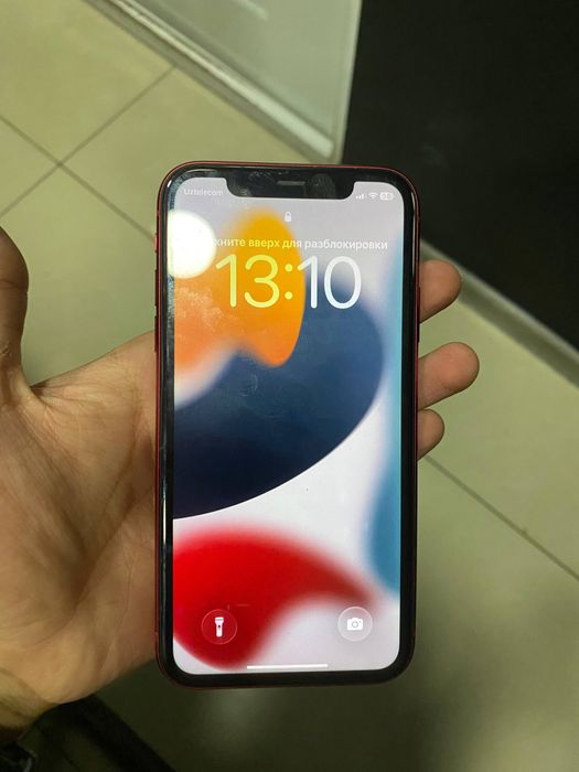 iPhone 11 ideall