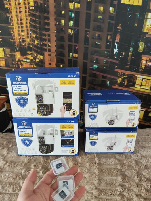 Camera video Dubla Supraveghere FullHD Waterproof JORTAN