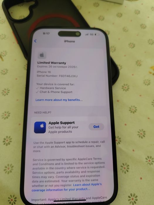 iPhone 16 Ползван 2- Дена