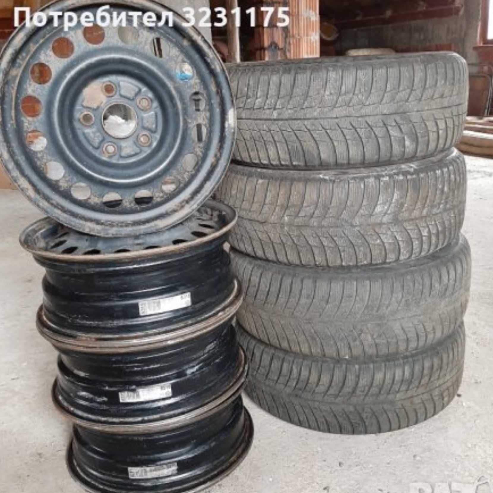 Зимни гуми 205/55R16