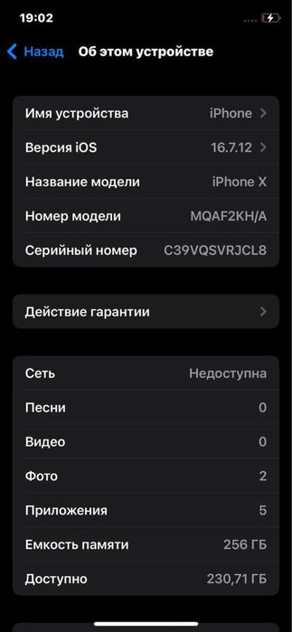 Iphone x 256gb holati yahshi