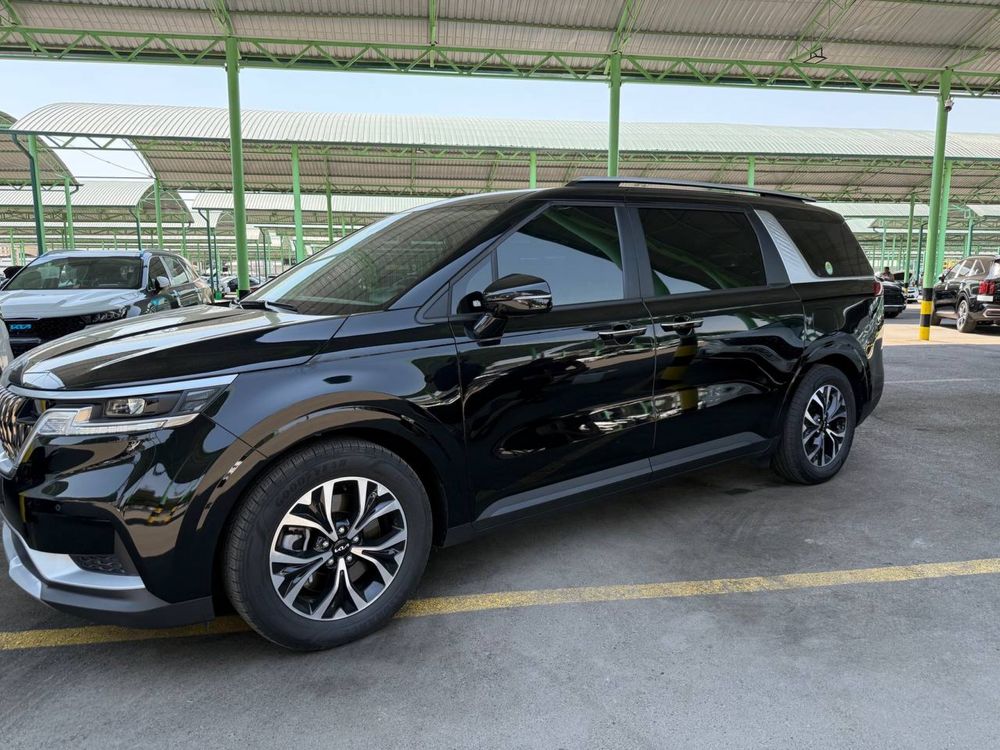 Kia Carnival 2023