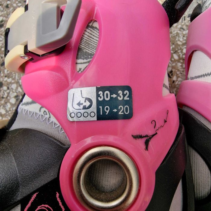 Детски ролери...