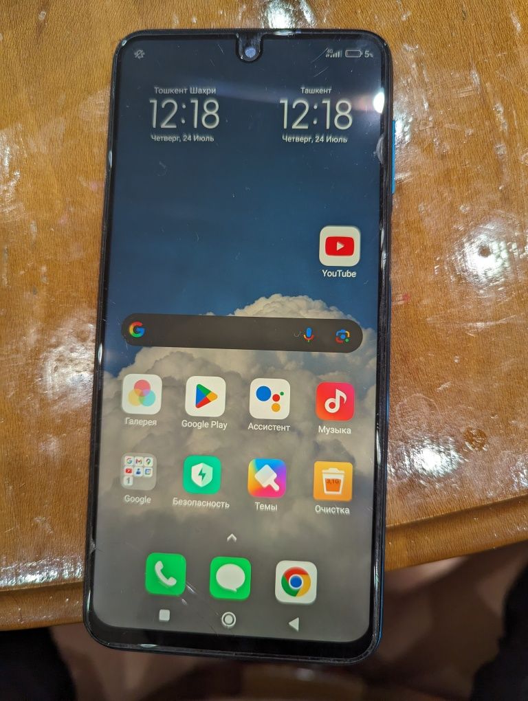 Redmi 9S Синий цвет