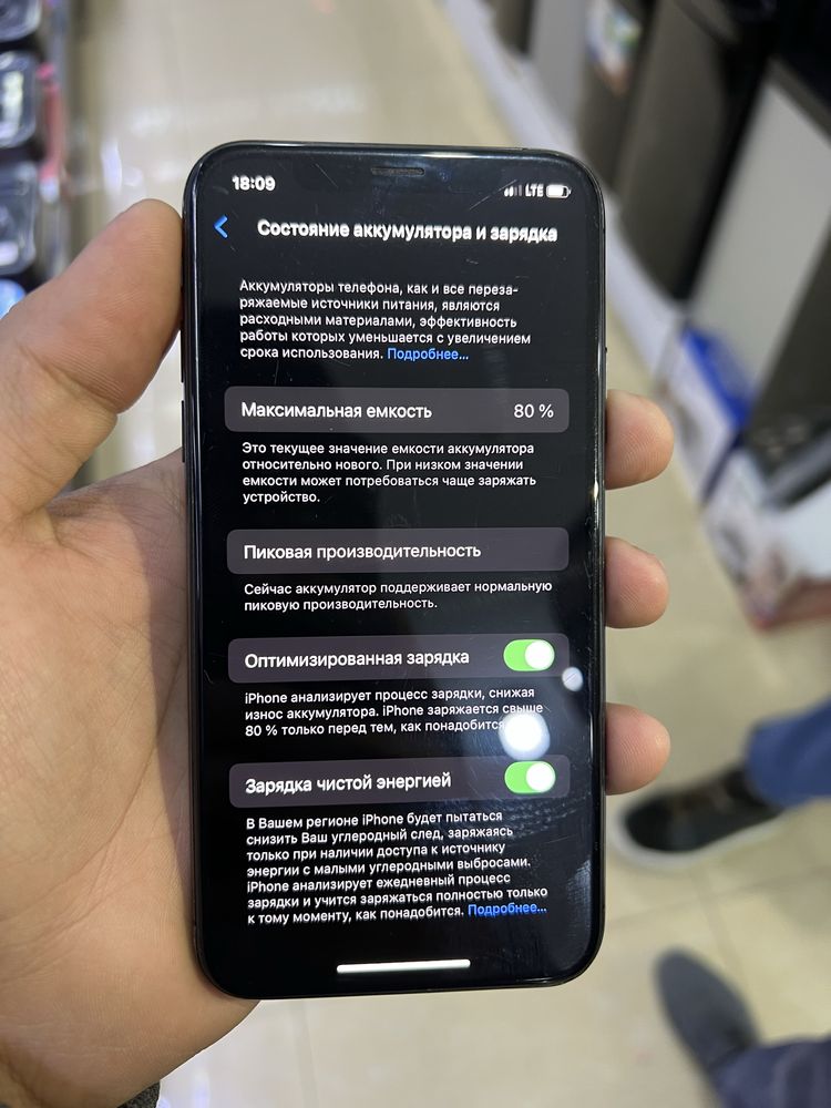 Iphone XS sotiladi