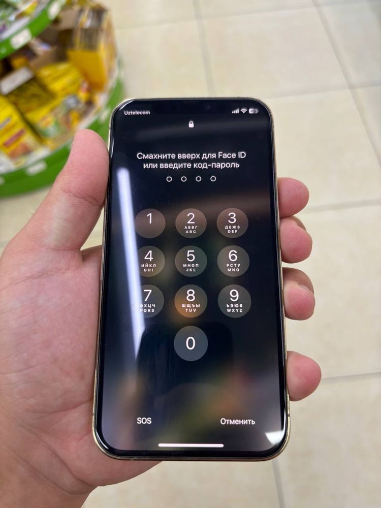 Iphone 12 pro 128 gb