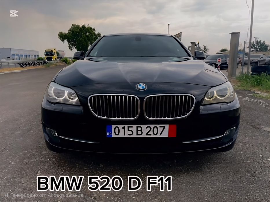 BMW F11 520D ТОП на реални километри