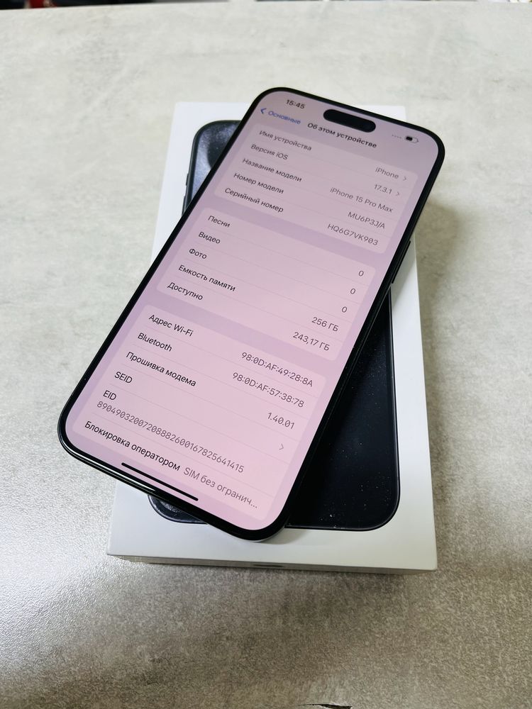 iPhone 15 Pro Max 256gb Black емкость 98%