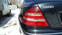 Запчасти для Mercedes Benz W220