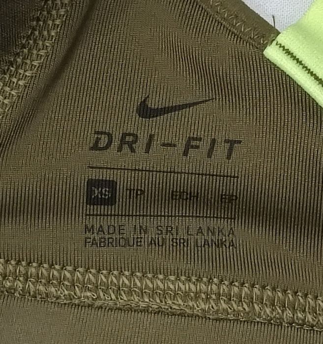 Nike DRI-FIT Swoosh Bra оригинално бюстие XS Найк спорт фитнес