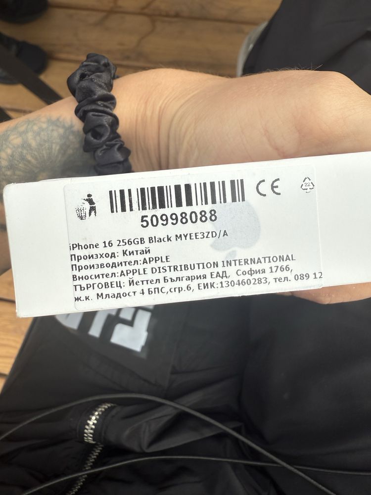 Iphone 16 / 256gb black