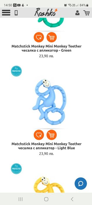 Goki Matchstick Monkey чесалка дървени играчки музикални рингове
M