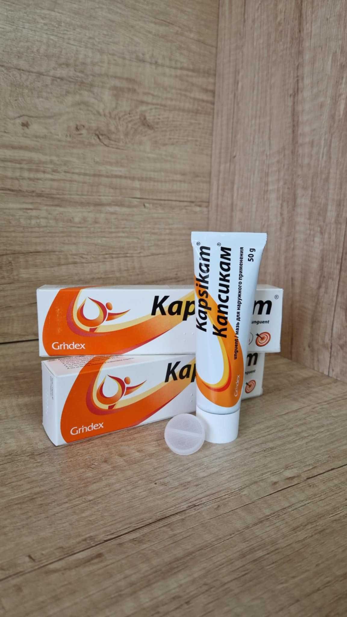 Kapsikam unguent 50 gr
