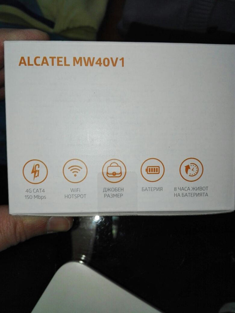 Продавам Alkatel mw40v1 wifi 4/5G