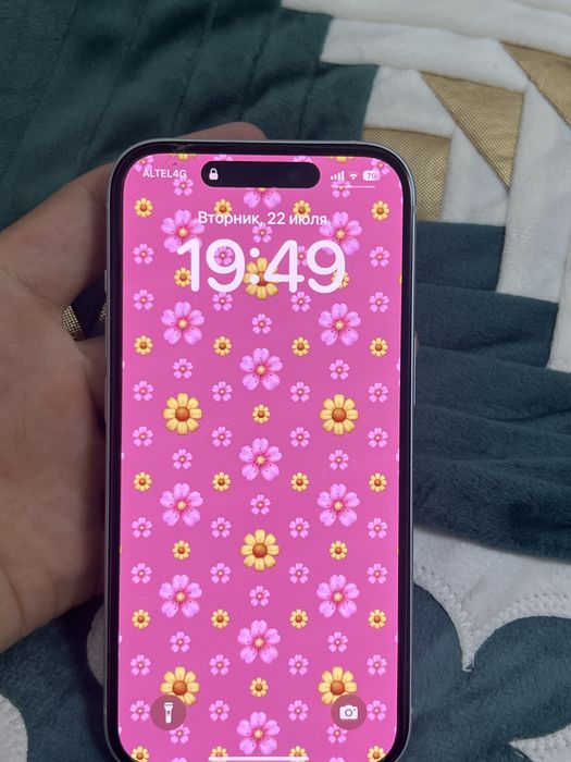 Iphone 15 128gb