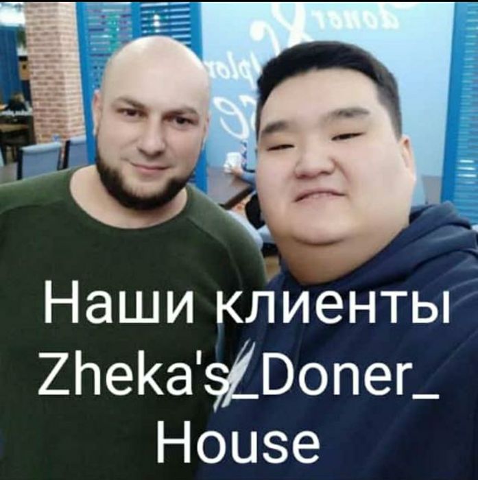 СУПЕР Приправы Чикен, Маринад для Курицы, Chiken, Чикин из США
