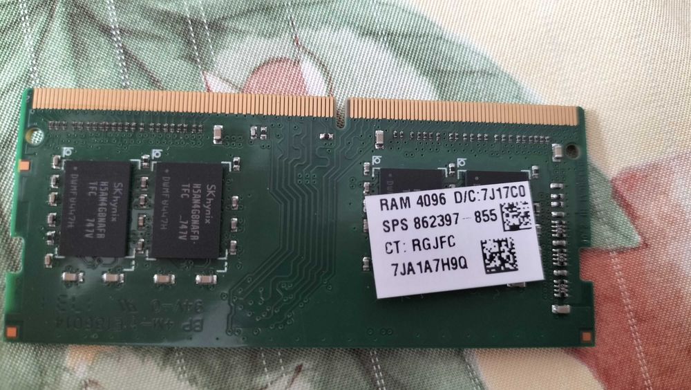 Рам 2133 мгц адата