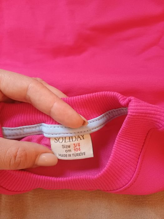 Детски комплекти момиче 98 104 110 Стич Лабубу