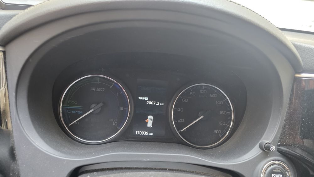 Vand Mitsubishi Outlander Plug-In Hybrid sau PHEV.