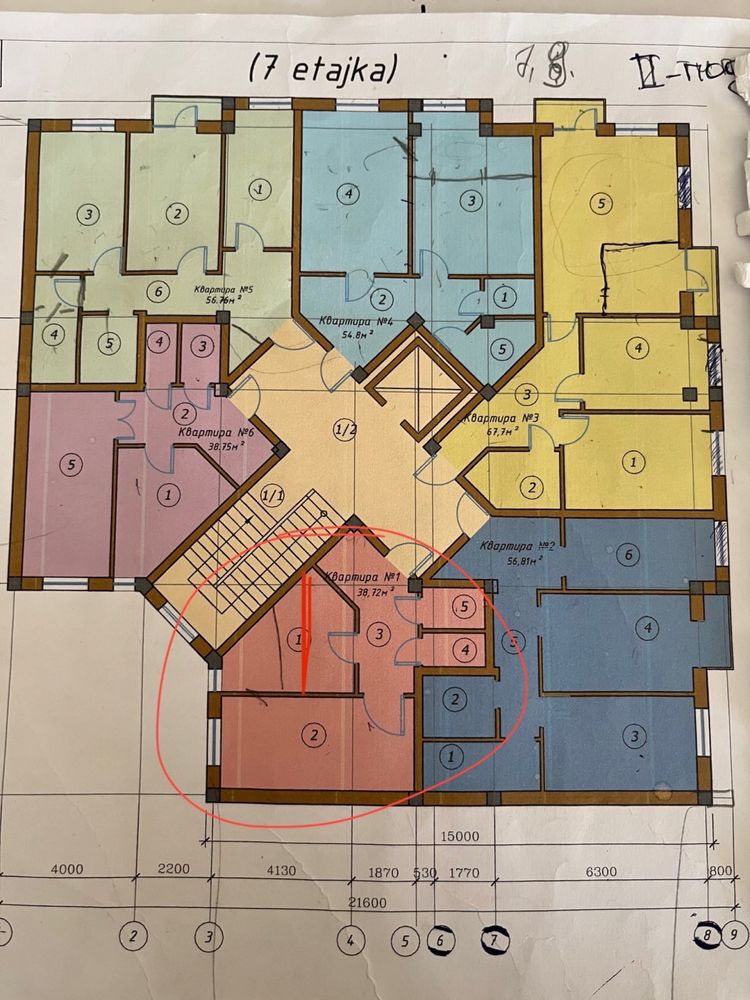 Продам коробка квартира 1/2/9 новостройка Сергели