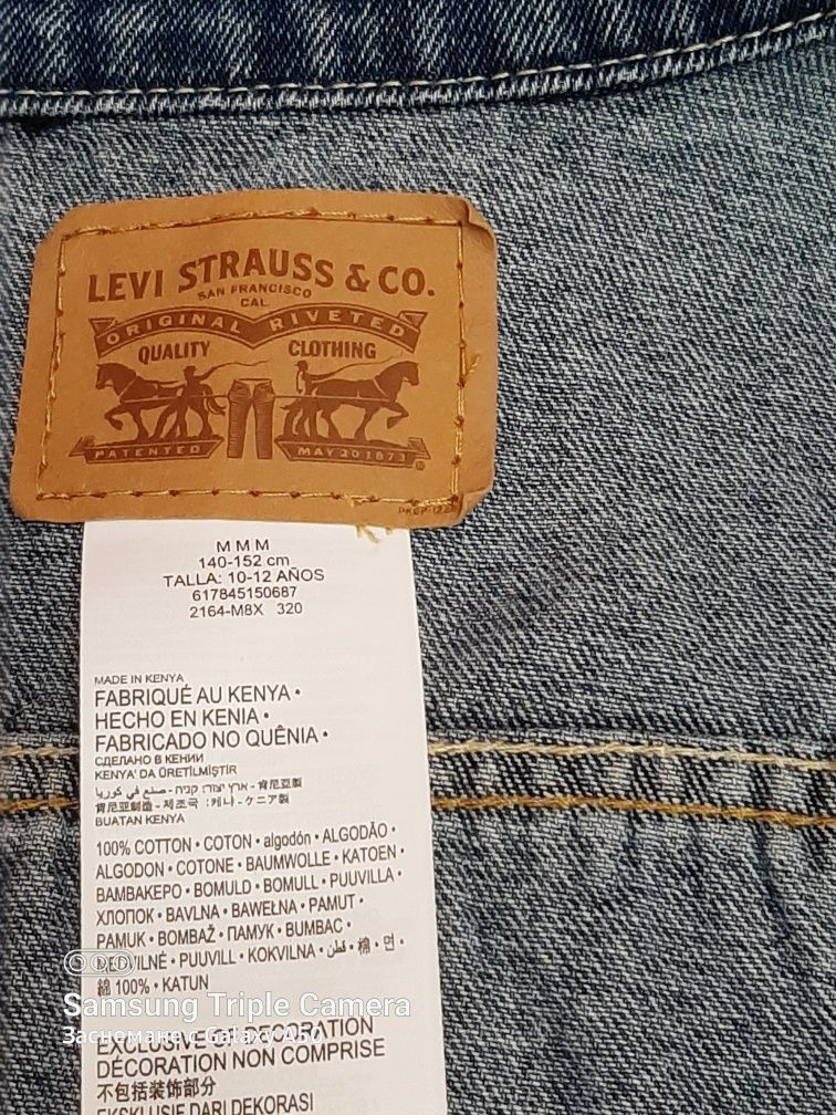 Дънково яке Levi Strauss за момиче