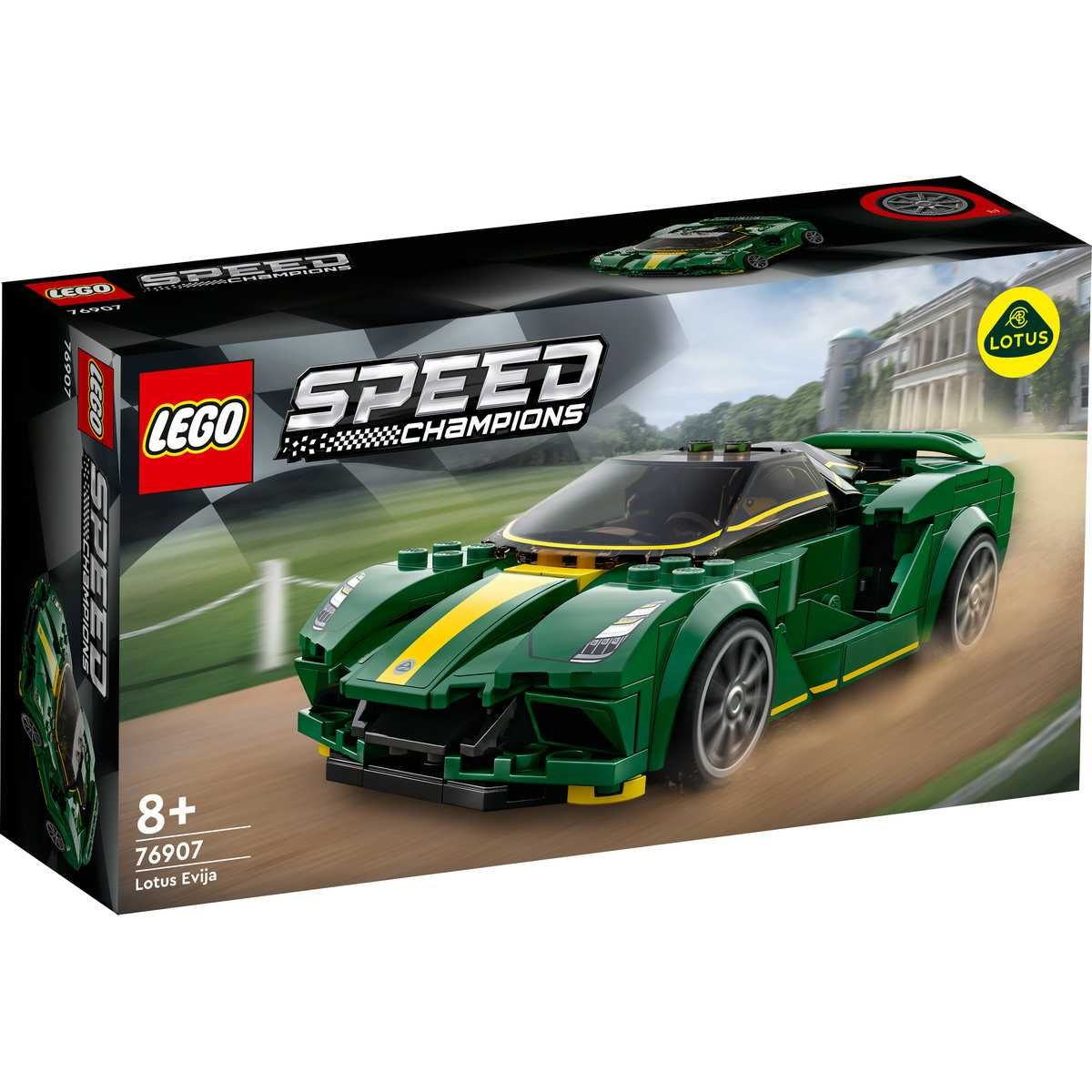 LEGO Speed Champions 76907 - nou, sigilat