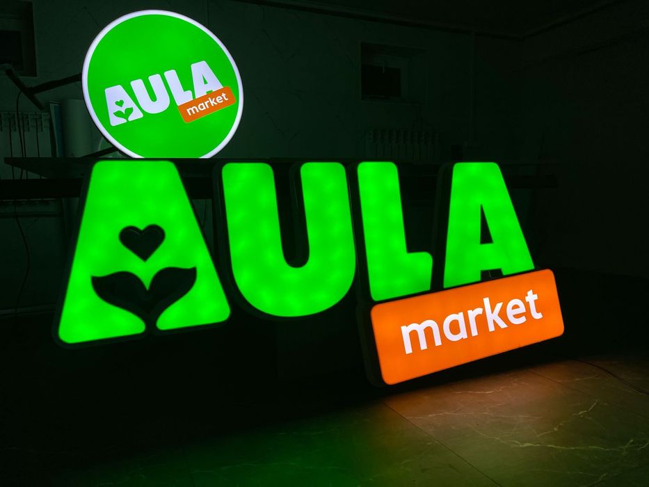 Вывески изготовление вывесок наружная реклама таблички баннер лайтбокс