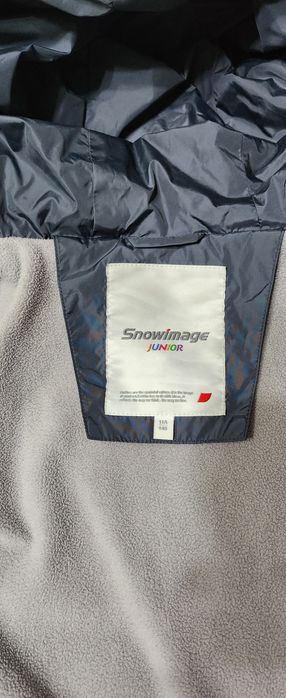 Куртка для мальчика