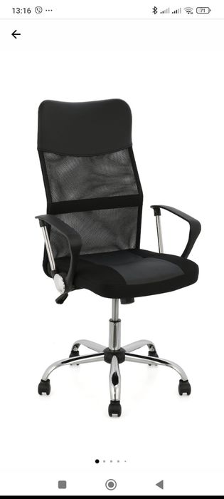 Офис стол черен перфектен