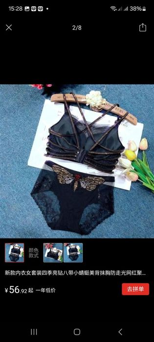 PENYUAR  Eng ARZON narxlarda