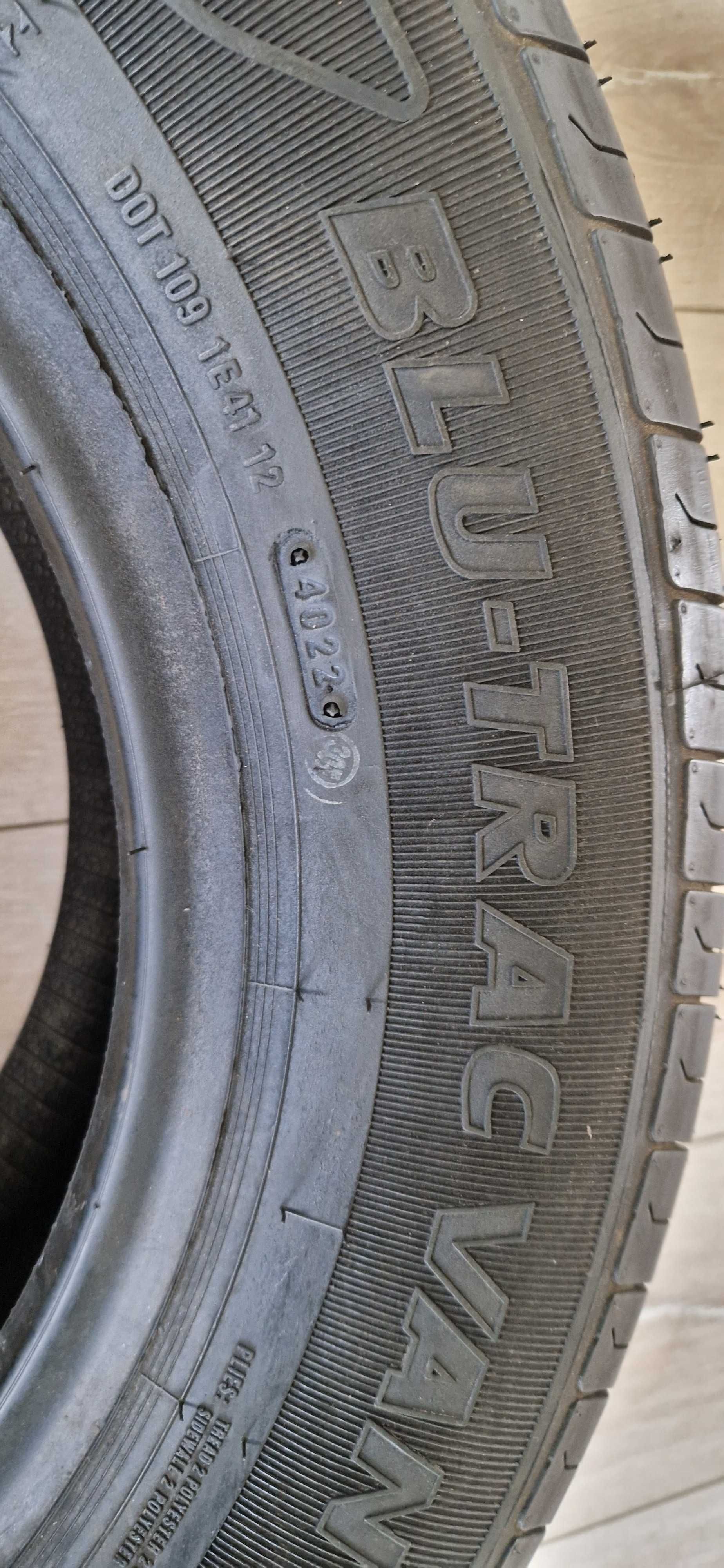 Летни лекотоварни гуми 235/65/R16C Armstrong бусови