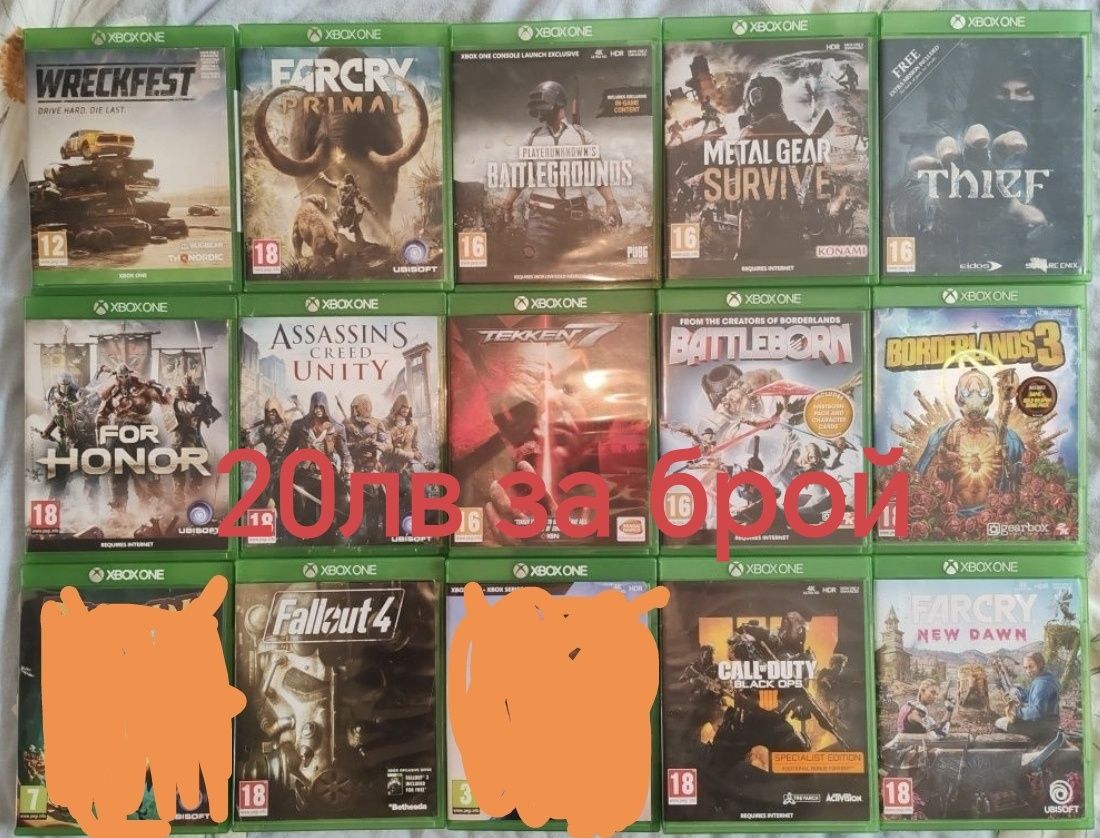 Игри Xbox one използвани Xbox one s/x/ Series X