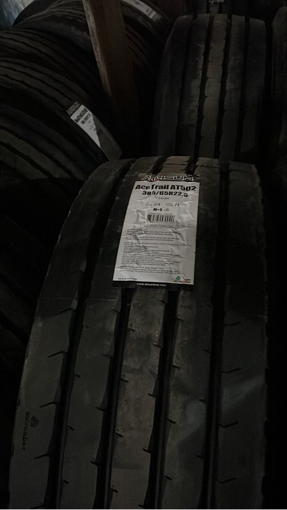 Прицепные шины 385/65R22.5