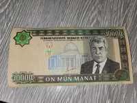 Продам туркменский манат купюру 10.000