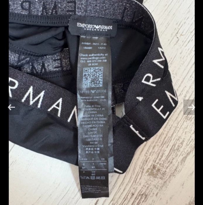 Бюстие Emporio Armani