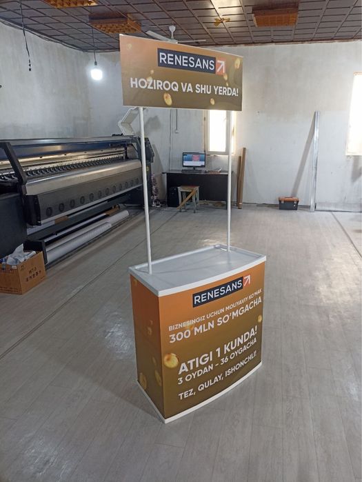 Промо стойка / Promo stoyka / Торговая оборудования