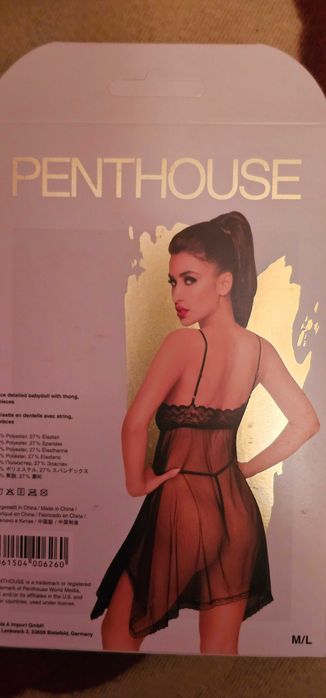 Еротична нощница Doll