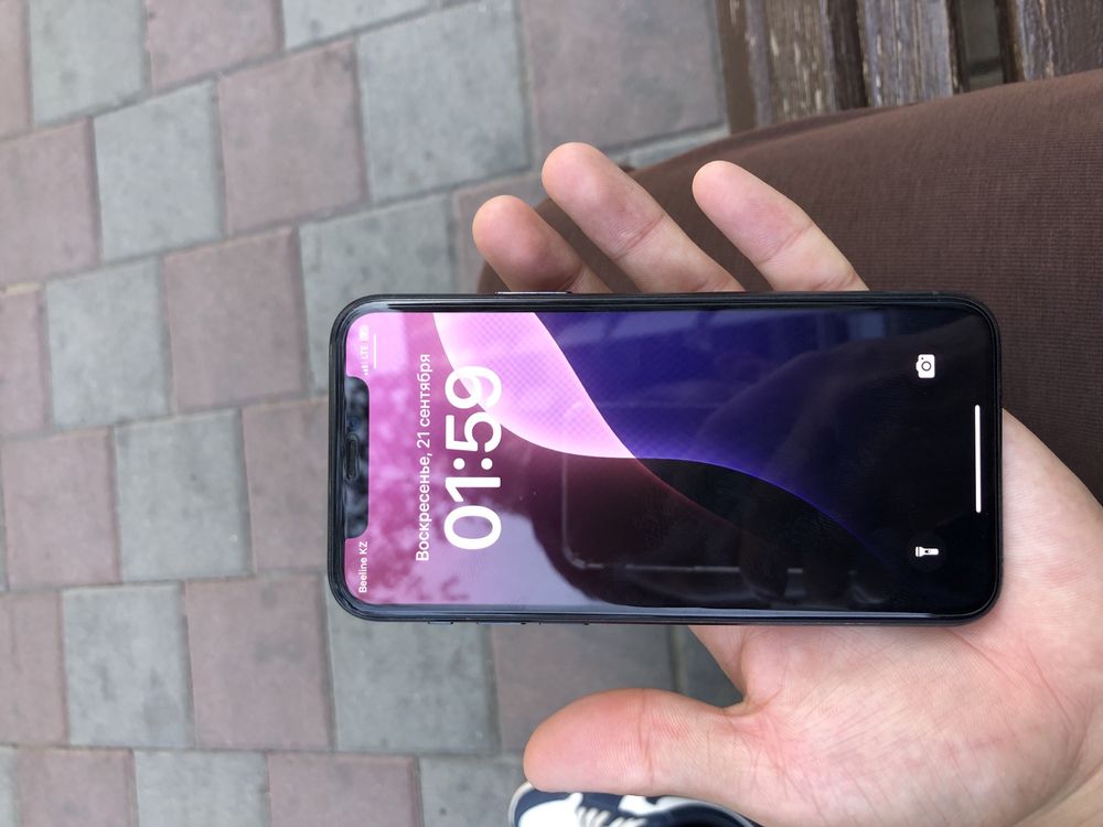 Iphone 11pro.