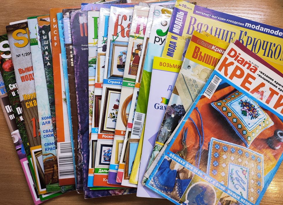 Журналы по рукоделию, вышиванию крестиком, плетению бисером