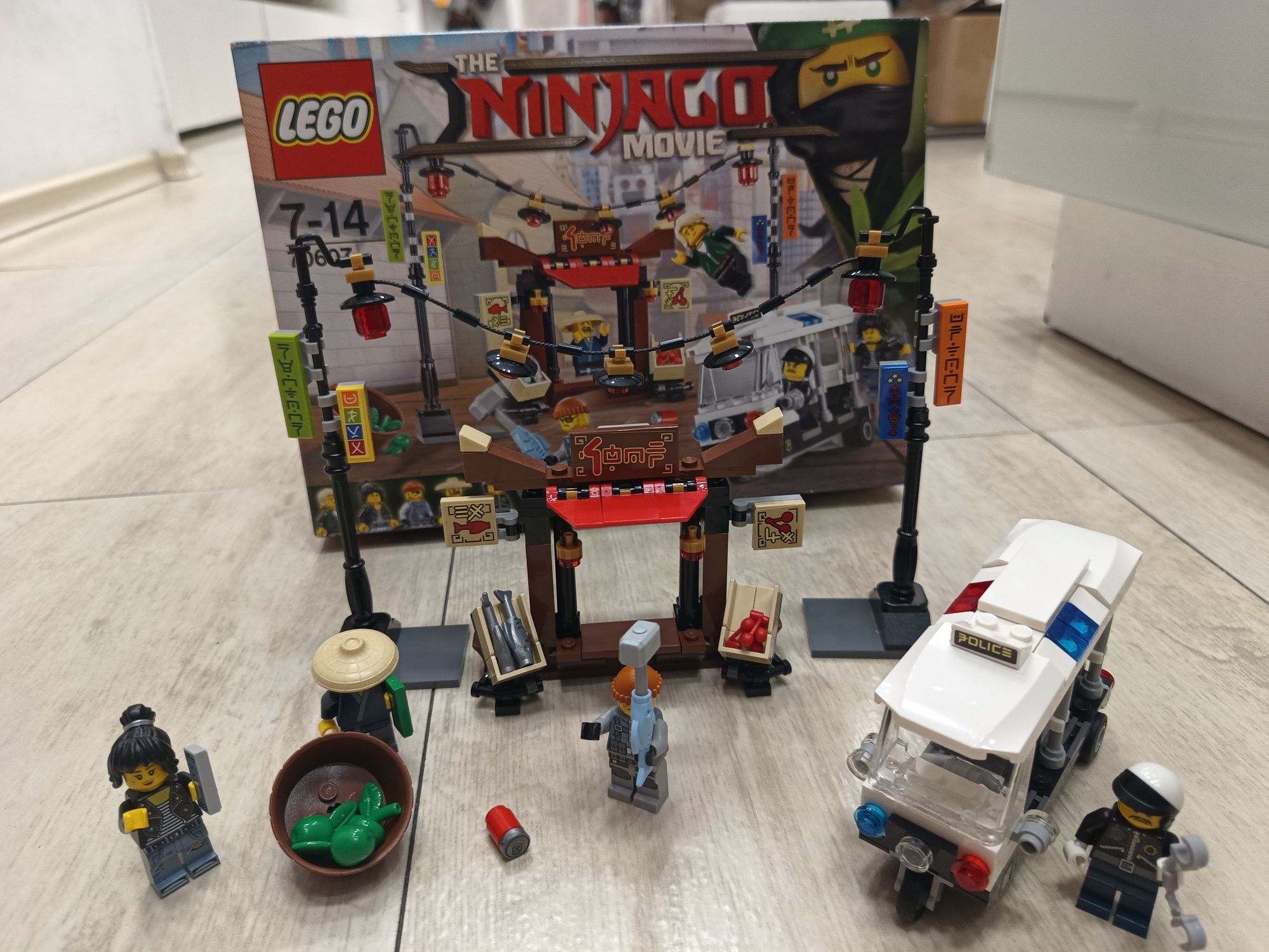 Детско Lego-различни модели