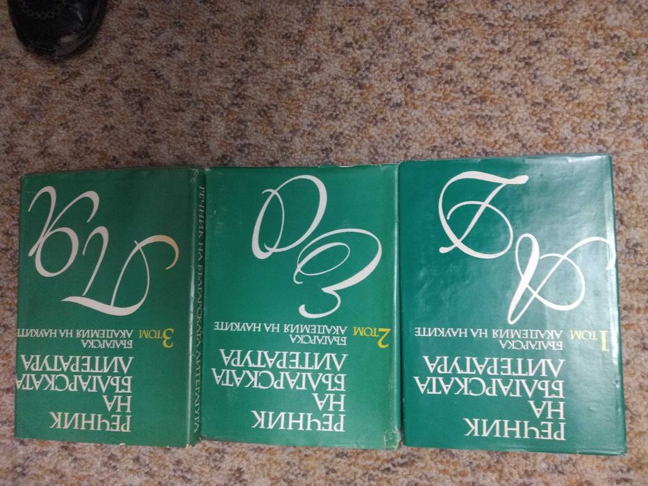 Литературознание, Анализи, Граматика